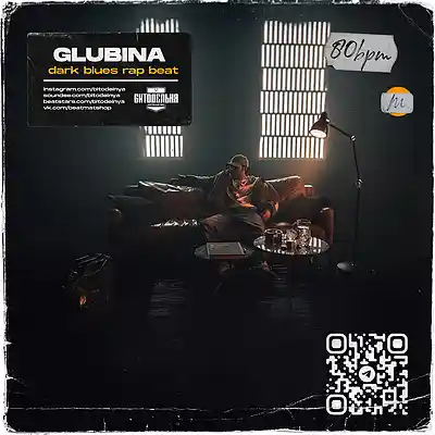 Picture for song 'Glubina' by artist 'BITODELNYA'