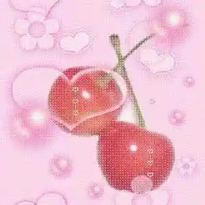 Picture for song 'Cute' by artist 'ProdRuso'