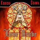 Picture for song 'With Much Affection' by artist 'Kouichi Ogawa'