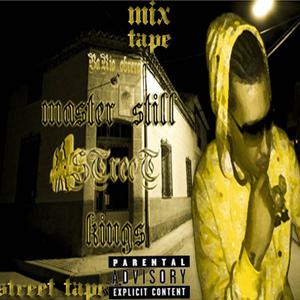 Picture for song '3-kill boss' by artist 'STREET KING (2009)'
