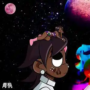 Picture for song '(FREE) LIL UZI VERT TYPE BEAT "STARS"' by artist 'DsDinTracks'