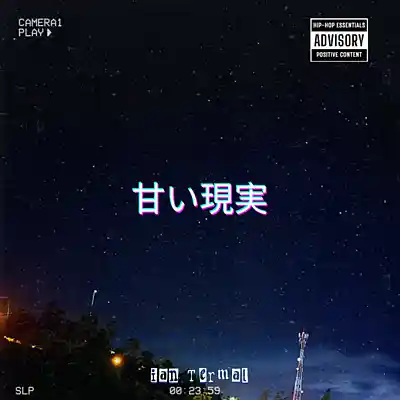 Picture for song 'SWEET REALITY' by artist 'ian Termal'