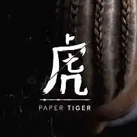 Picture for song 'Mura Masa Type Beat 'All We Got'' by artist 'Paper Tiger Beats'