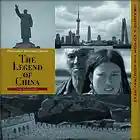 Picture for song 'Legend Of China' by artist 'Discovery Sound'