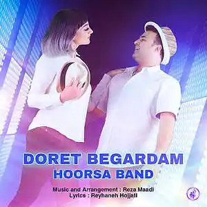 Picture for song 'Doret Begardam' by artist 'Hoorsa Band'