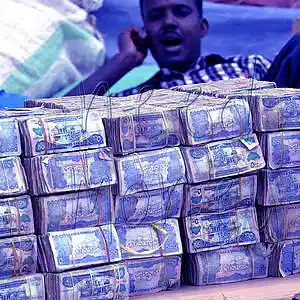 Picture for song 'need money *drake type beat*' by artist 'fivelevel'