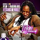 Picture for song '*|NEW|* Codeine Connoisseur ft. Tity Boi Z-RO|HOT|' by artist 'DJ Yung Stylez'