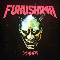 Picture for song 'Funked Out' by artist 'Murder by Night'