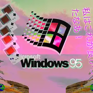 Picture for song 'Lil Uzi Vert x Famous Dex Type Beat - Racing Game' by artist 'Sauce World'