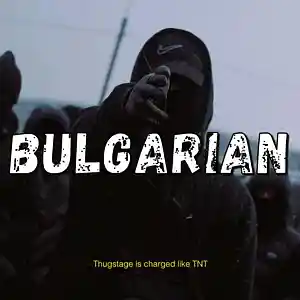 Picture for song 'BULGARIAN *(Buy 2 get 2 free)*' by artist 'JENKO BEATS'