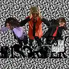 Picture for song 'Last breath' by artist 'New Disorder'