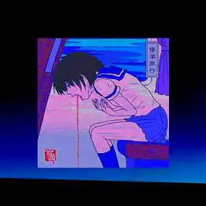 Picture for song 'Pink Drain' by artist 'NXPITU'
