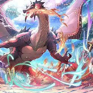 Picture for song 'Fury' by artist '2uo8eats'