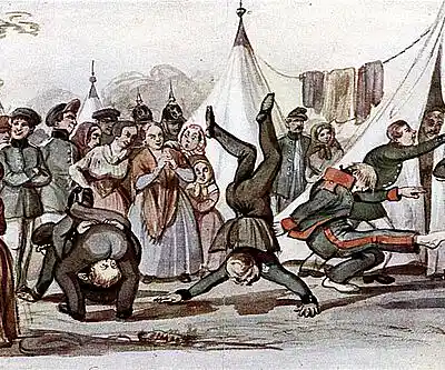 Picture for song 'Halling från Bohuslän' by artist 'GHW'