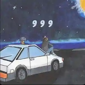 Picture for song 'Agony (prod. Vichle x No Agony x Nikblor)' by artist 'Vichle'