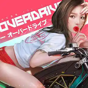 Picture for song 'Drip On The Pluto' by artist 'Brentin Davis Beats'