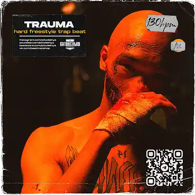 Picture for song 'Trauma' by artist 'BITODELNYA'