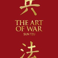 Picture for song 'Art of War' by artist 'AMFM'
