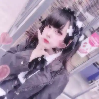Picture for song ''OYABE' - Crystal Castles x Synth Pop type beat' by artist 'Prod Sanjirut'