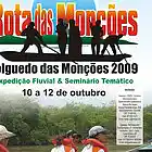 Picture for song '12095794431_viagem_pelo_mar_de_xaraes' by artist 'Kurikaka e Makako Os DInosauros'