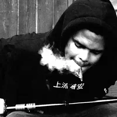 Picture for song 'DAMAGED - CLOUD RAP TYPE BEAT' by artist 'ThaBeatDevil'