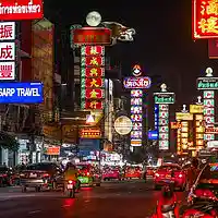 Picture for song 'King Of Da Town' by artist 'Griffin Of The Evloution'