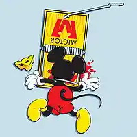 Picture for song 'Mouse Trap - FORSALE (Trap Beat)' by artist 'MonauralConcerto'