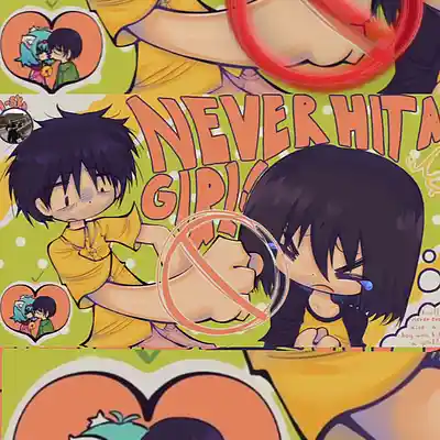 Picture for song 'NEVER HIT A GIRL (Pay option)' by artist 'i-ska2'