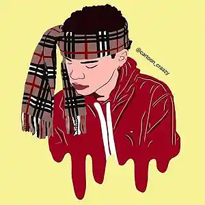 Picture for song '*My Cup* Lil Mosey Type Beat (FREE DL)' by artist 'Sean Bentley'