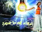 Picture for song 'Light Up The World' by artist 'Tamara Calder'