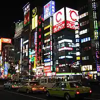 Picture for song 'Nights' by artist 'Euhx'