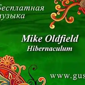 Picture for song 'Hibernaculum+Tubular Bells' by artist 'Cecil Vittar'