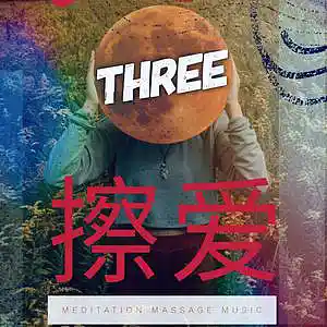 Picture for song 'ya feel me now' by artist 'DeePayne'