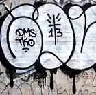 Picture for song 'Hashshashin' by artist 'SEVEN-ONE'