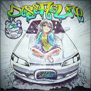 Picture for song 'DissFigure (Co2 Beats)' by artist '0HMZ'