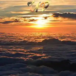 Picture for song 'Up' by artist 'Crushal Beats'