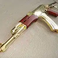 Picture for song 'AK' by artist 'FlyHigh Marty'