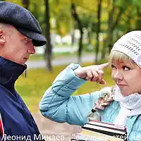 Picture for song ' everything isn't casual' by artist 'Leonid Minaev'