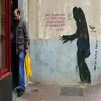 Picture for song 'Without cause 3....' by artist 'stefanos grigoriadis'