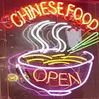Picture for song 'Chinese Food' by artist 'Mr.Kooman'