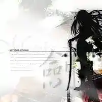 Picture for song 'Gerry Ogbonna- Silent Night' by artist 'Gerry Ogbonna'