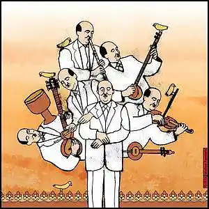 Picture for song 'Isfahan by Saba (G)' by artist 'Caravan World Music Ensemble'