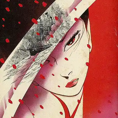 Picture for song 'IN GOLD - JAPANESE SAMPLE BOOM BAP TYPE BEAT' by artist 'Tekai'