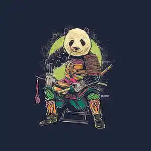 Picture for song '2 Chainz Oriental Type Beat Instrumental "KATANA"' by artist 'Yo! Tom Did This'