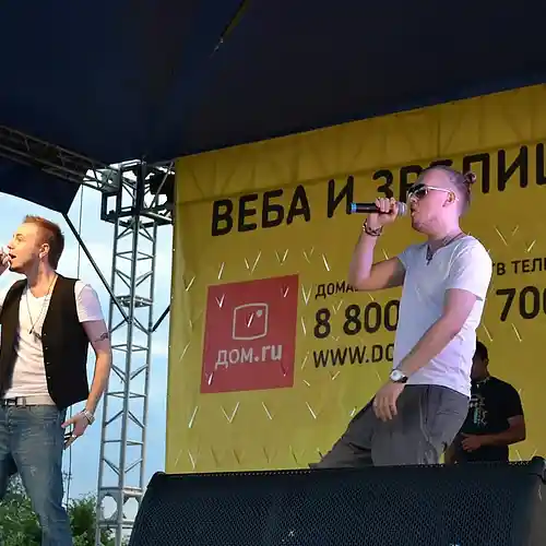 Song picture