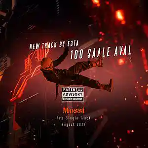 Song picture