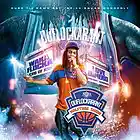 Picture for song 'Fux Wit It' by artist 'Haas Music'