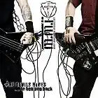 Picture for song 'CARE,TRUST,LOVE,LUST (I choke on these words)' by artist 'man machine industry'