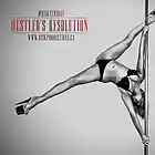 Picture for song 'Hustlers Resolution - *Hit* - Free DL' by artist 'Risk Productions'