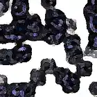 Picture for song 'ex' by artist 'Slave of Destruction'